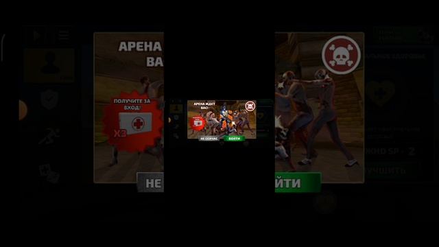 первая часть игры моего дедство-_- смотреть онлайн