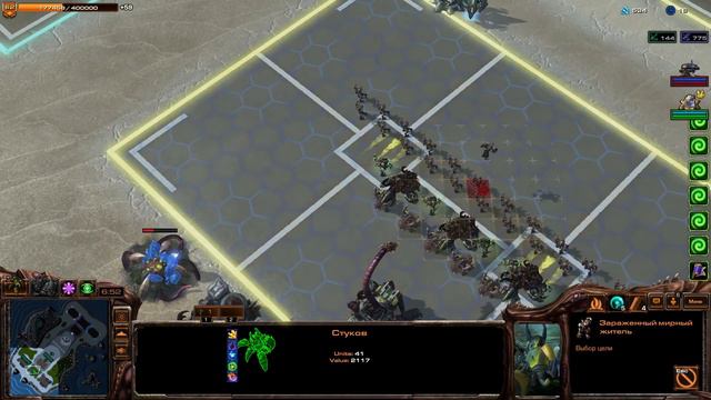StarCraft II. Direct Strike. Лучшее сочетание Стукова! смотреть онлайн