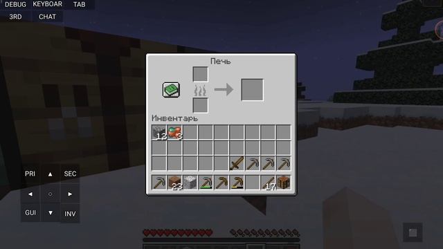 ИГРАЕМ В MINECRAFT JAVA EDITION смотреть онлайн