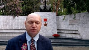 Краснодар - город Боевой Славы