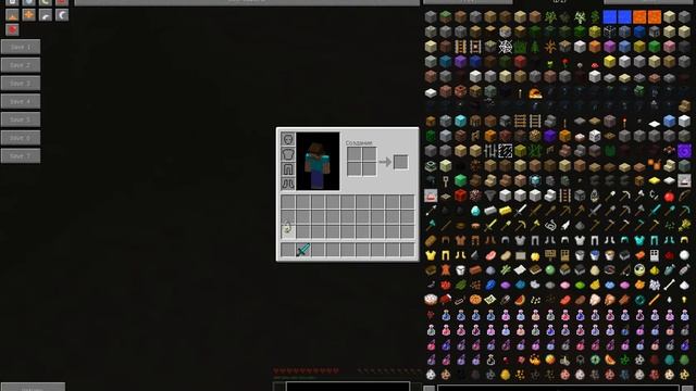 [Mods] Светящаяся лампа смотреть онлайн