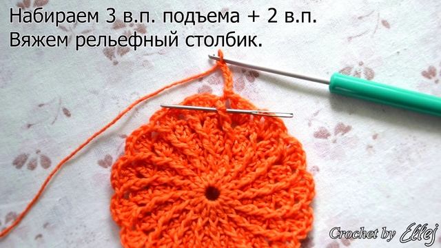 ♦ Шапочка - спиралька крючком • Летняя панамка для девочки • ellej смотреть онлайн