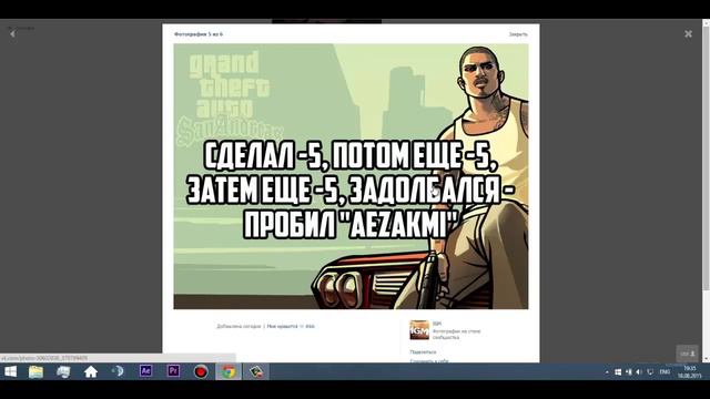 (ШОК!) Piterin разоблачает IGM. Самый масштабный развод года! смотреть онлайн