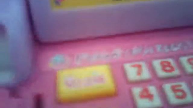 игрушечная касса смотреть онлайн