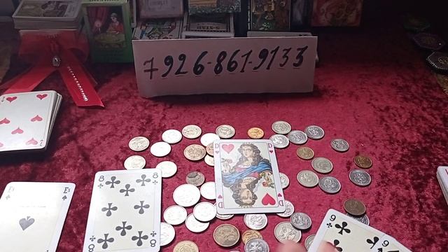 Трёх угольник? червовой дамы смотреть онлайн