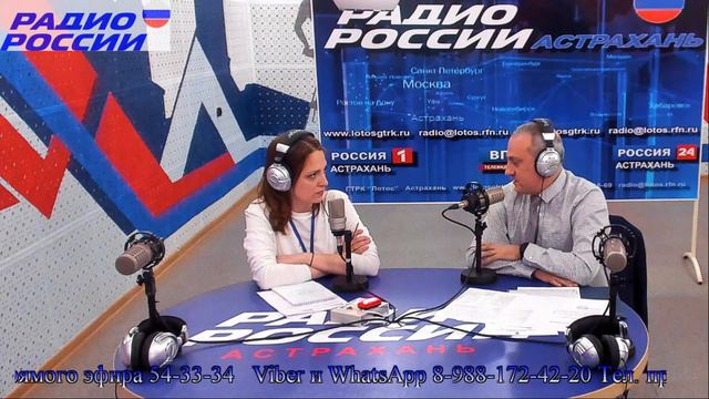 Служба занятости населения - работа по "удаленке". смотреть онлайн