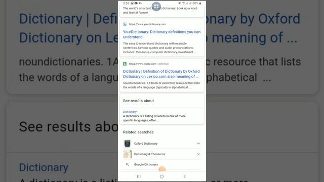 Samsung j8 android 10 long screenshot use смотреть онлайн