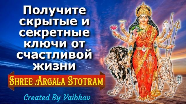 Получите скрытые и секретные ключи от счастливой жизни смотреть онлайн