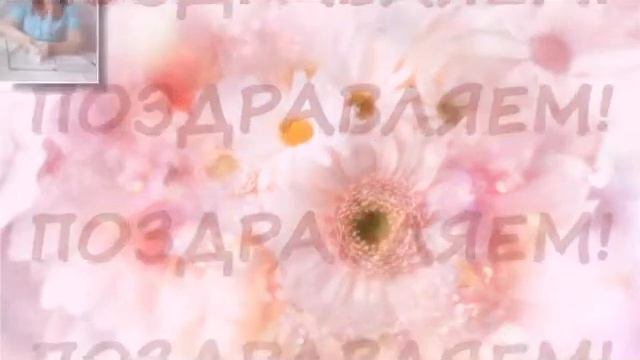 С днем медика, лаборант!