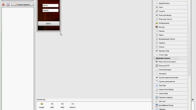 Обменник Вконтакте смотреть онлайн