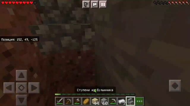Minectaft?┃Bedrock!!!┃gde? Java???┃2 СЕРИЯ┃ смотреть онлайн