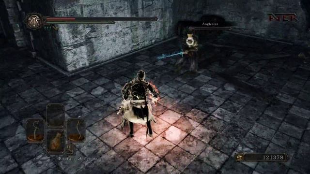 Scholar of the First Sin [NG+] #9 сер. (PvP - придирки к "хавелу") смотреть онлайн