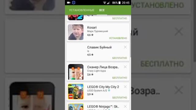 С какой программы снимаю видео ответ сдесь ! смотреть онлайн