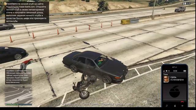 Бандитская жизнь - GTA 5 Online (Нарезка) смотреть онлайн