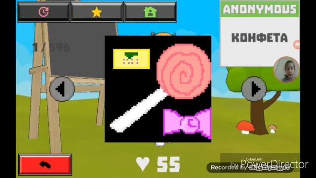 Прохождение игры пиксель художник часть 4. Я ЖЕ ТАК СТАРАЛАСЬ! смотреть онлайн