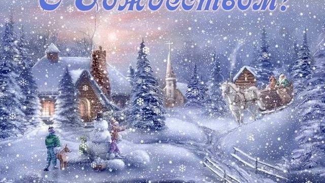 В дом стучится рождество. смотреть онлайн