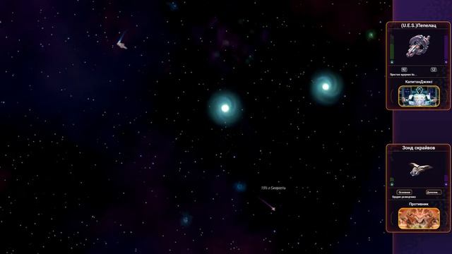 Star Control: Origins #1 | Возвращение легенды? смотреть онлайн