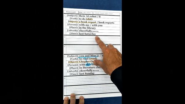 Simple Past - Homework I смотреть онлайн