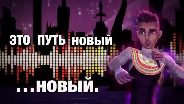 Бу йорк Бу йорк ( фараон и кэтти нуар) смотреть онлайн
