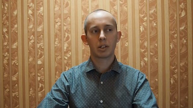 Мастерство и Самосовершенствование