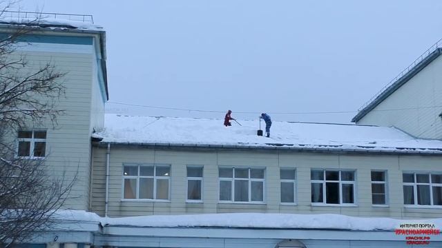Очистка крыши в ГДК смотреть онлайн