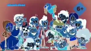 заставка касагранде в неготиве