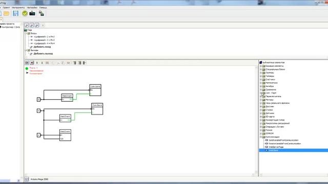 Создание Web клиента в FLProg смотреть онлайн