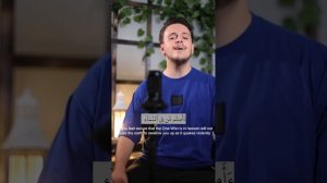 SURAH AL-MULK - Egzon Ibrahimi