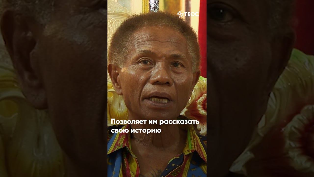 Можно ли сочувствовать убийце? смотреть онлайн