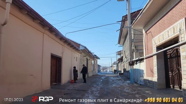 Самарканд Регистон кучалари 2023 1 кисм смотреть онлайн