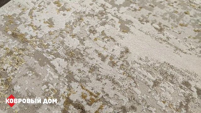 Ковер Venezia B759R