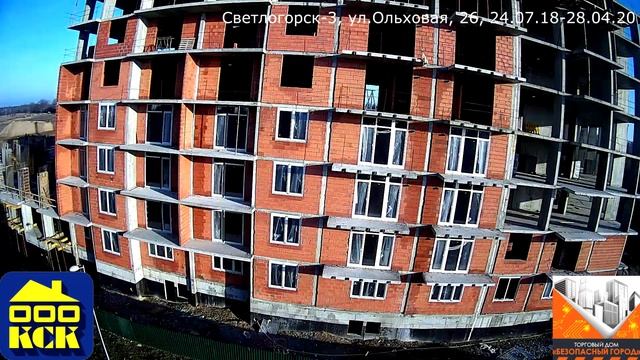 Динамика строительства жилого комплекса Светогорск 3 в Калининграде. Май 2020. Застройщик ГК КСК. смотреть онлайн