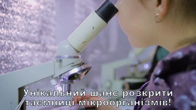 Зоопарк под микроскопом смотреть онлайн