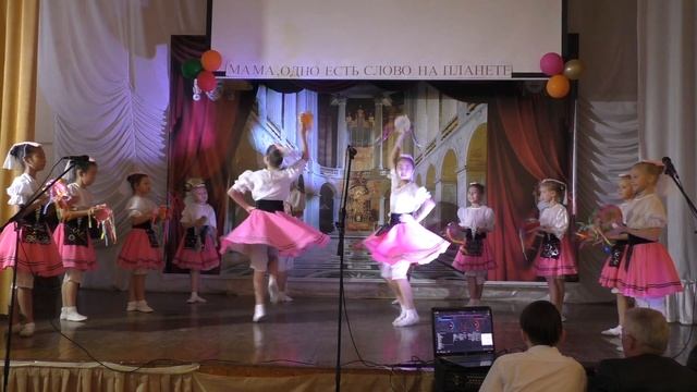 Тарантелла смотреть онлайн