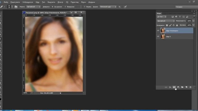 Здійснення ретуші фото Adobe Photoshop смотреть онлайн