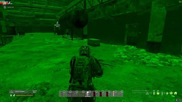 DayZ 2023 11 05 14 05 46 02 DVR смотреть онлайн