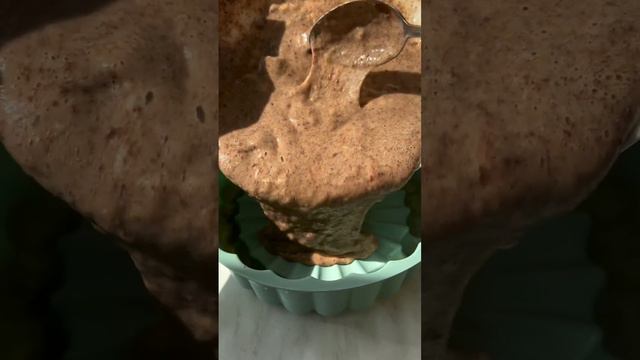 Из Банана 🍌