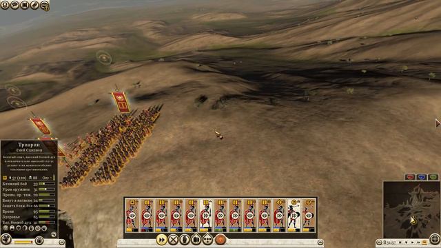 Совместное прохождение Rome 2: Total War - За Рим! #6 [Roma Invicta] смотреть онлайн