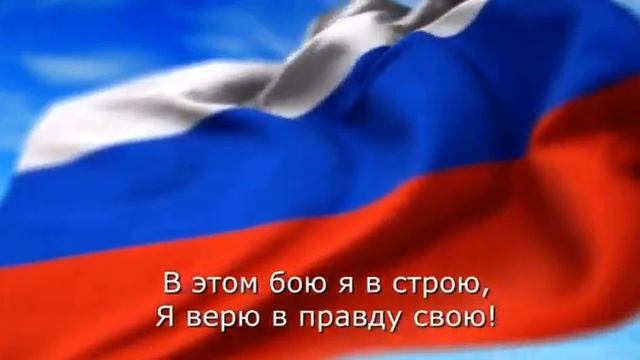 День Российского флага! #ФлагМоегоГосударства #ФлагРоссииКубань#МойТриколор #деньфлага смотреть онлайн