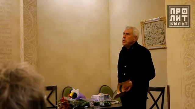 Геннадий Калашников читает свое стихотворение смотреть онлайн