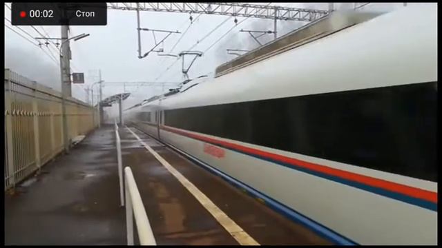 опять сапсан ну не мой город смотреть онлайн