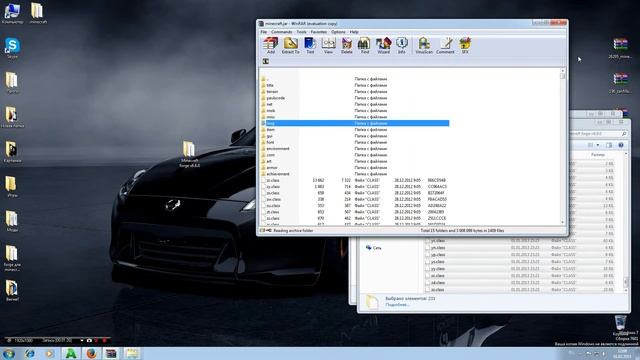 Туторил)Как установить Forge(для Minecraft-a)1.4.7 смотреть онлайн