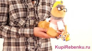 Лунтик  Мягкая игрушка со звуком Червяк Корнеич 25 см