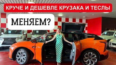 Новости автомобильной индустрии