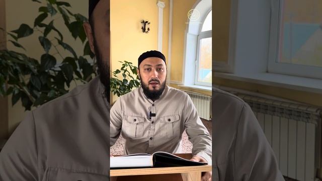 Речь Аллаhа не подобна речи созданных смотреть онлайн