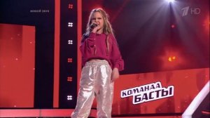 Елизавета Сметанникова  «Экспонат» (Голос Дети) Поединки