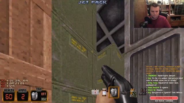 Duke Nukem 3D - Второй сезон! Duke It Out In D.C. 2