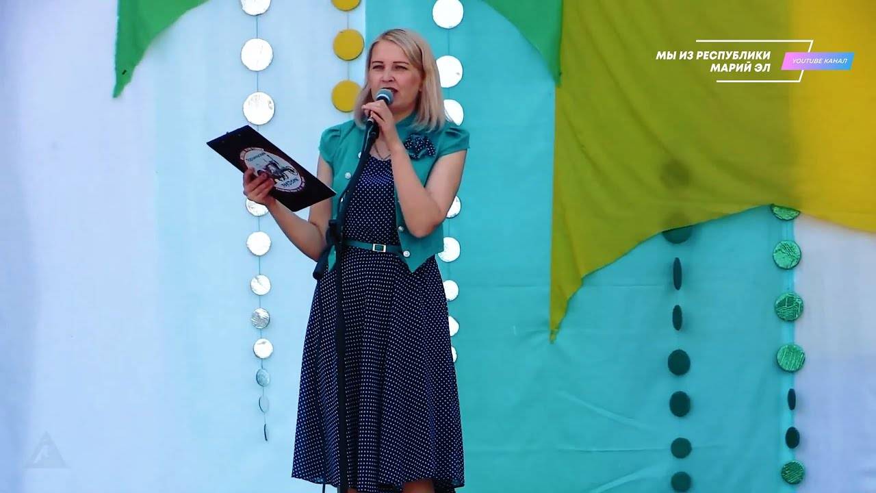 Праздничная программа "Новый Торъял - посёлок дружбы" - День посёлка Новый Торъял [2019] смотреть онлайн