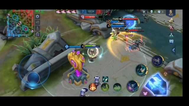 Пробую режим ЗЕРКАЛО В Mobile Legends Bang Bang, играем за Чан'Э смотреть онлайн
