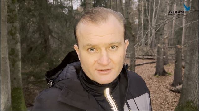 КРЕЩЕНИЕ ВО ИМЯ ОТЦА И СЫНА И СВЯТОГО ДУХА или КРЕЩЕНИЕ ВО ИМЯ ИИСУСА ХРИСТА? смотреть онлайн